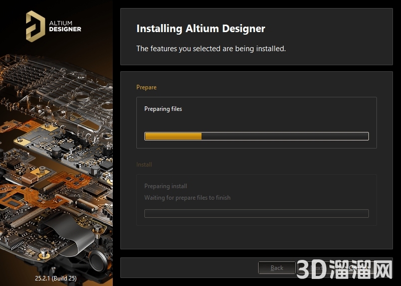 Altium Designer安装教程步骤